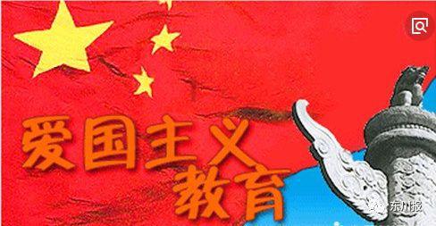山东省属企业主要财务指标排名全国前列
