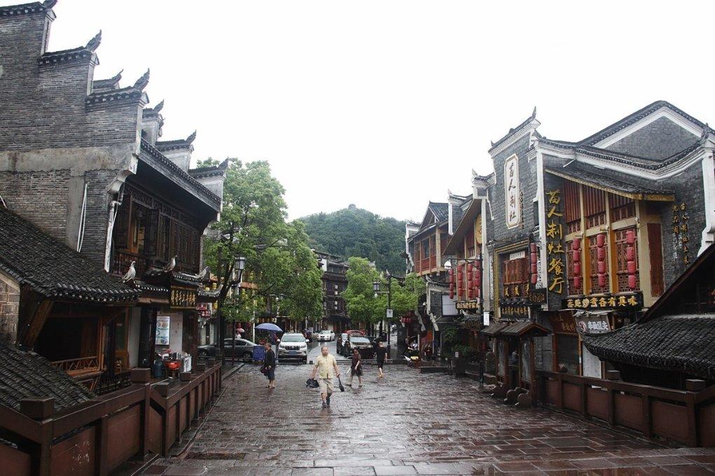 上饶：齐心共治 推动打击治理电诈工作